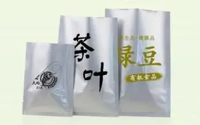 What is the approximate cost of a tea packaging bag?