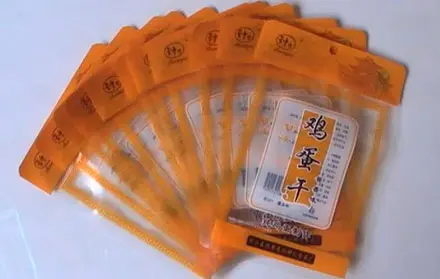 What should be paid attention to when printing food vacuum packaging bags?