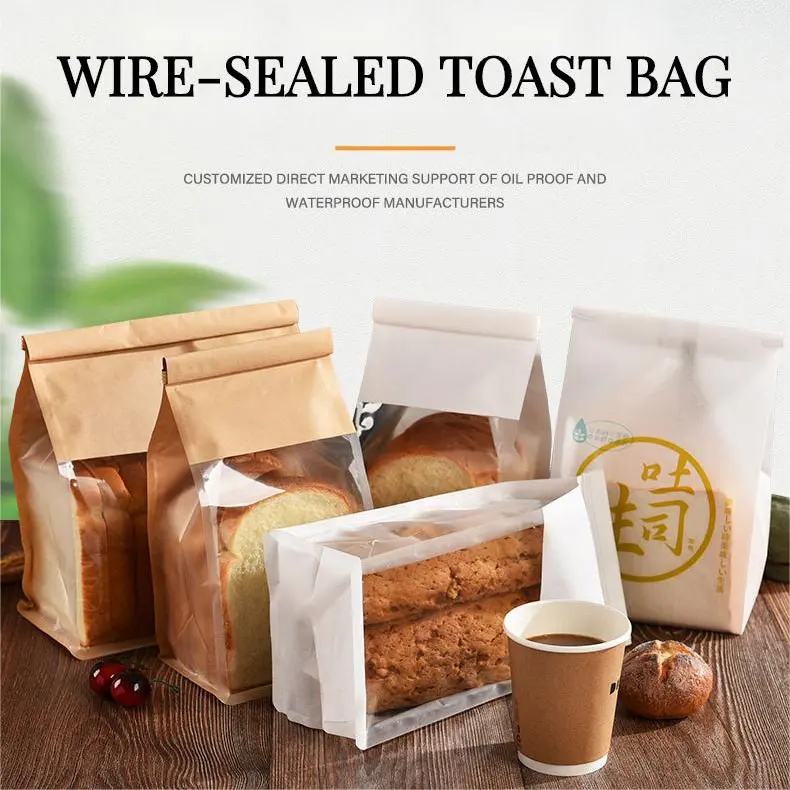 Kraft paper baking packaging bags bread packaging bags with clear window