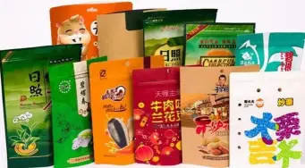 How to design tea packaging bags?
