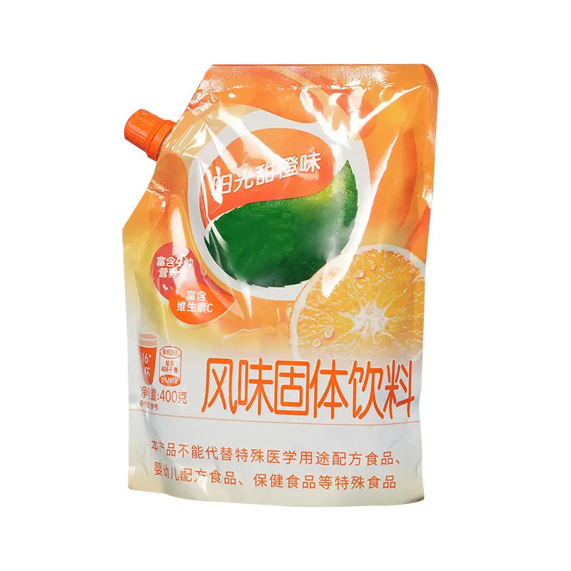 High Quality Food Grade Flexible Packaging PET CPP PE Plastic Laminated Film Roll