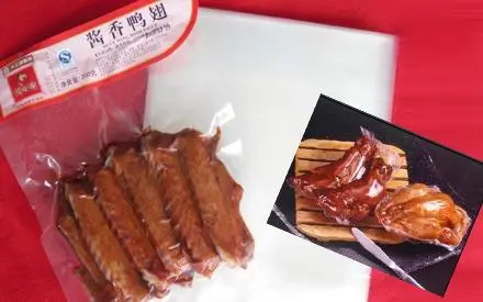 How to determine if the vacuum packaging bag is excessively vacuumed?