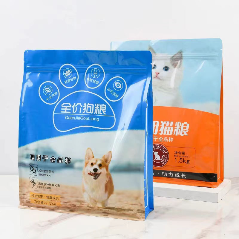 Flat bottom resealable pet dog food plastic flexible packaging bag