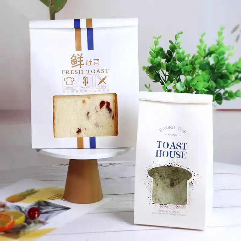Kraft paper baking packaging bags bread packaging bags with clear window