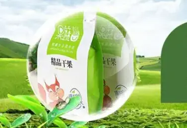 What material is environmentally friendly plastic bag?