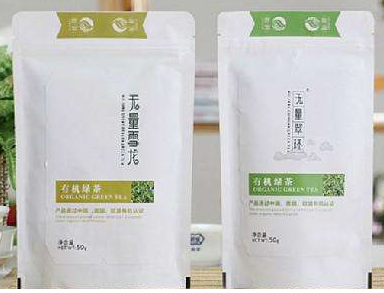 What should be noted for wholesale and customization of Jieyang tea vacuum bags?