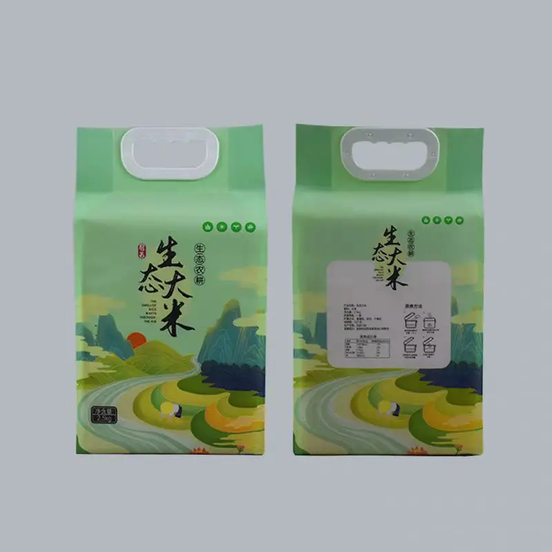 Plastic Packaging Bag Transparent Laminated Vacuum Packaging Bag for Rice Bag