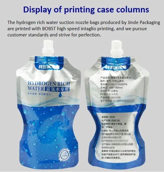 PRODUCT ADVANTAGES (2)9hp