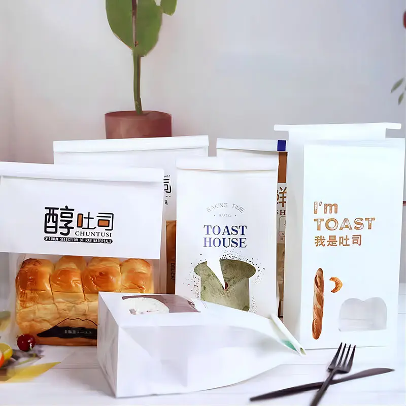 Kraft paper baking packaging bags bread packaging bags with clear window