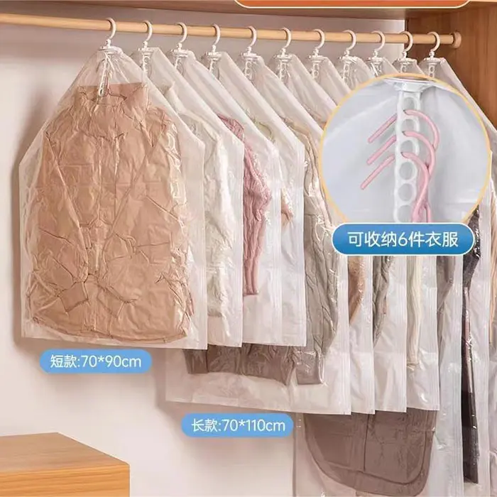 Vacuum Compressed Storage Bags Household Vacuum Storage Bag Compression Bag for Space Save Bag for Household