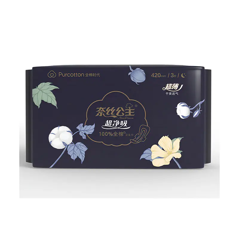 Lady Custom Printed Menstrual Pad Sanitary Napkin Packaging Bag
