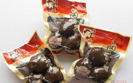 What material is good for vacuum packaging bags for braised and pickled products?