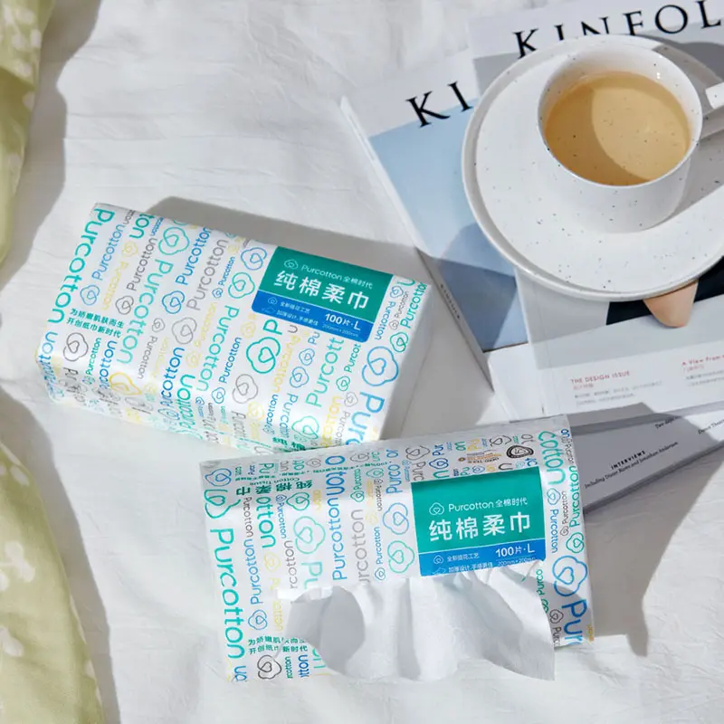 Factory customized high-quality facial mask/wet towel/cosmetics packaging