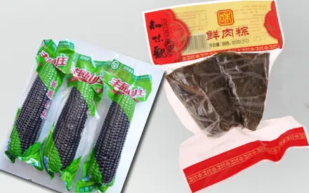 How to determine the customization capability of food packaging bag manufacturers?