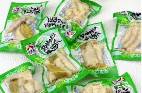 A manufacturer of customized vacuum food packaging bags in Shenzhen