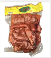 How long can the braised food in vacuum packaging bags be stored?