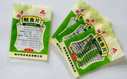 What are the materials of vacuum packaging bags for frozen food?