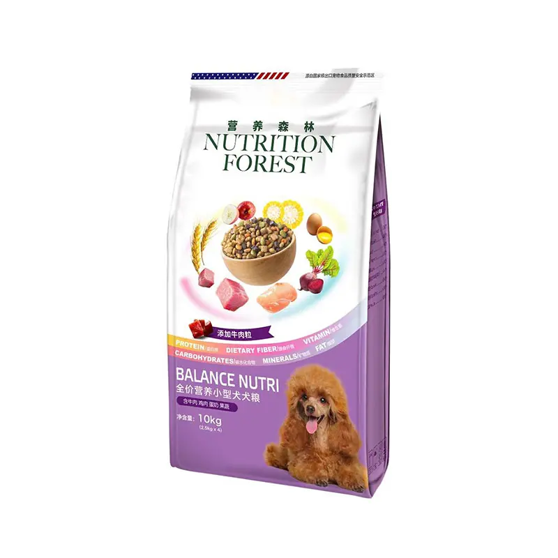 Flat bottom resealable pet dog food plastic flexible packaging bag
