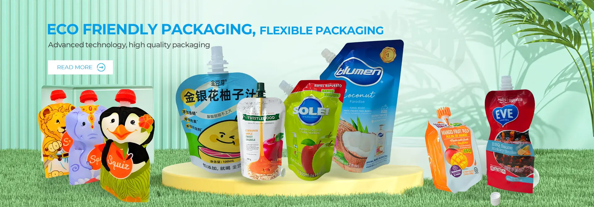 Personal Care Packaging