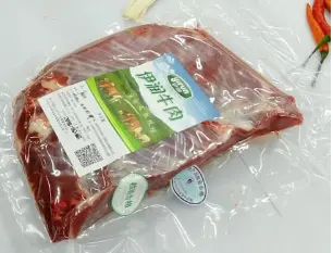 Can raw meat in vacuum packaging bags be stored for 4 days?