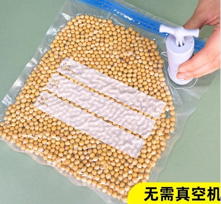 Precautions for using vacuum bags for miscellaneous grains