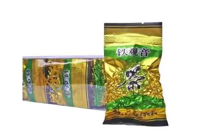 Tianjin tea aluminum foil vacuum packaging bag manufacturer