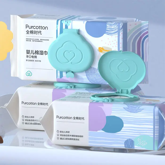 Factory customized high-quality facial mask/wet towel/cosmetics packaging