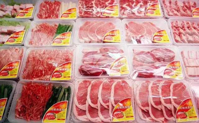 What kind of packaging bag is the safest for frozen food?