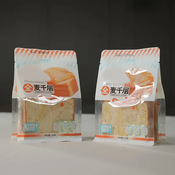 Food packaging bags must have what performance
