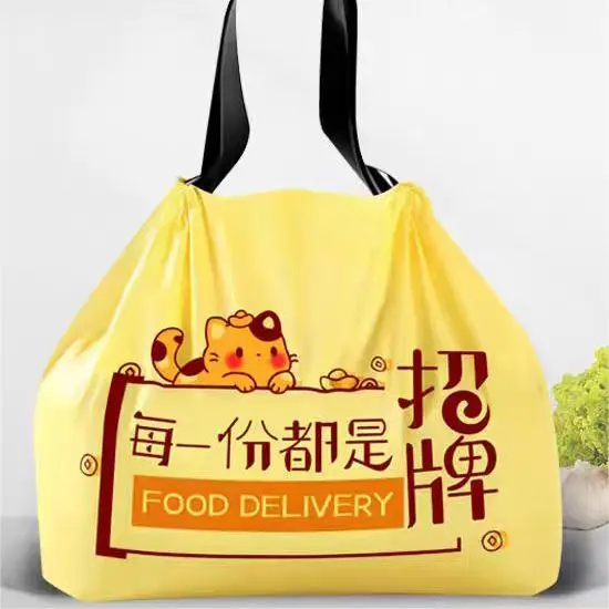 High Quality Food Grade Flexible Packaging PET CPP PE Plastic Laminated Film Roll