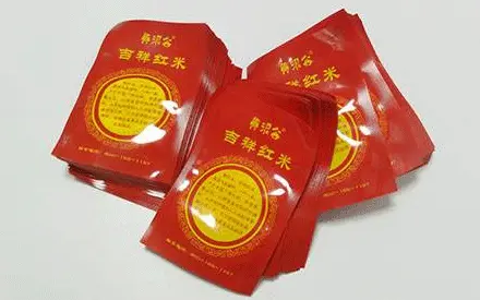 What is the best thickness for food vacuum packaging bags?
