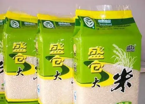 What are the acceptance criteria for food packaging bags?