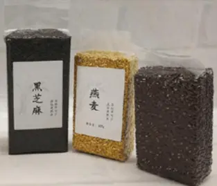 How high temperature can PE vacuum bags withstand?