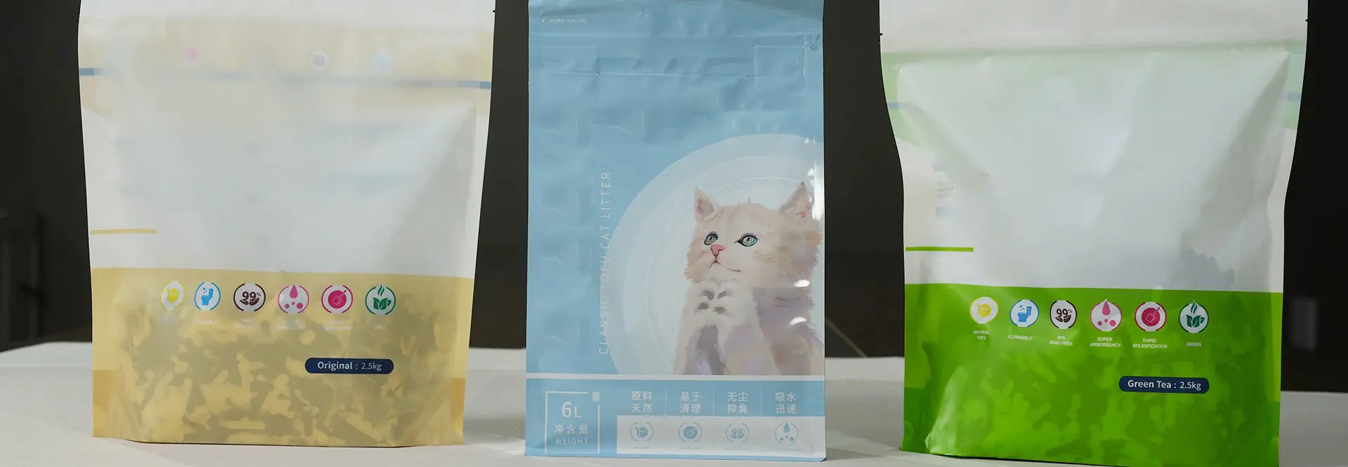 Biodegradable Packaging Materials