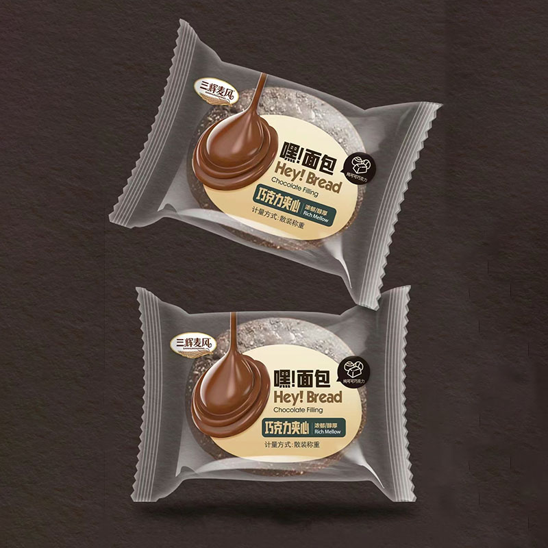 Custom Printed Inflatable Potato Chips Snack Food Packaging Plastic Bags