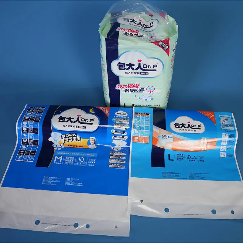 Factory customized printing of plastic diaper packaging bag logo printing