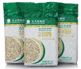 Basic requirements for customized rice vacuum packaging bags