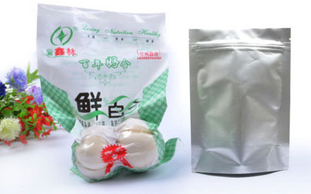 What products are nylon vacuum bags and aluminum foil vacuum bags suitable for?