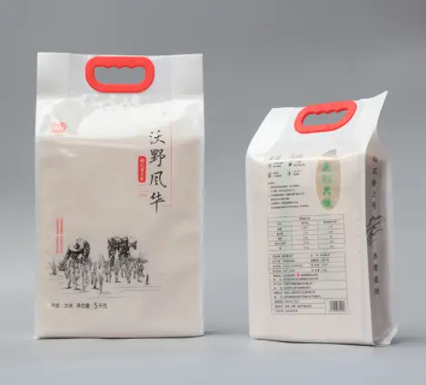 Why are Jinde rice vacuum packaging bags so popular?
