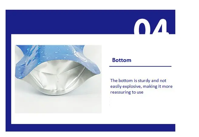 PRODUCT ADVANTAGES (6)qpu