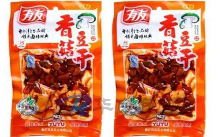 What are the hazards of food packaging bags not meeting hygiene and safety standards?