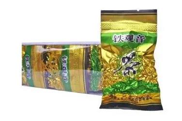 Why is aluminum foil used for food packaging bags? What is the material of food aluminum foil bag?