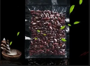 Vacuum cooking packaging bag detailed product introduction