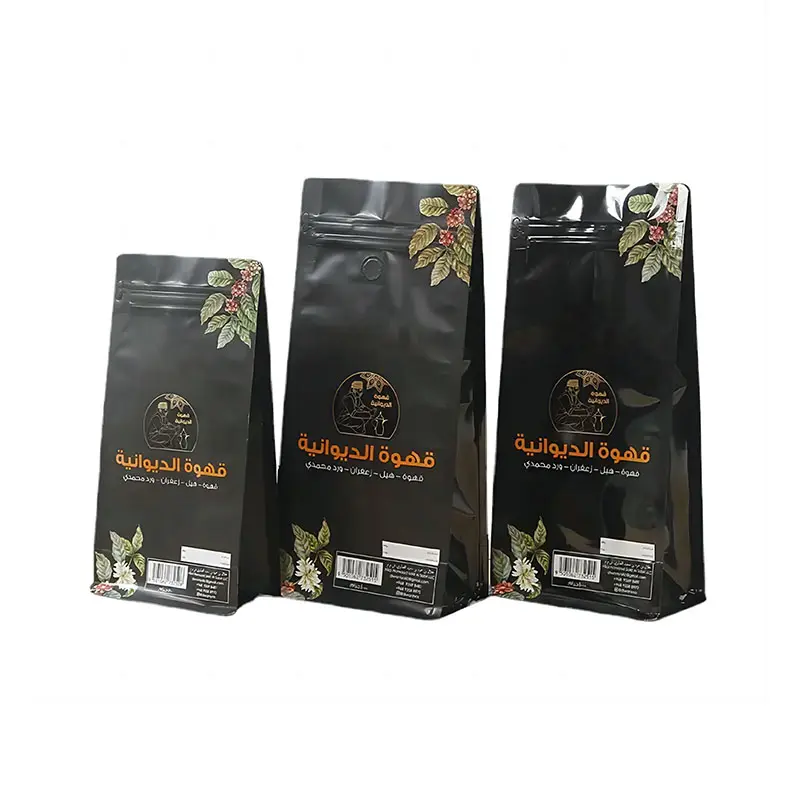 Custom Zipper Flat Bottom Pouch Food Nuts Storage Pouches Clear Self Sealing Packaging Bag