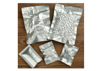 Can aluminum foil packaging bags be heated with boiling water? Is it toxic?