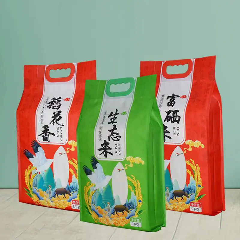 Plastic Packaging Bag Transparent Laminated Vacuum Packaging Bag for Rice Bag