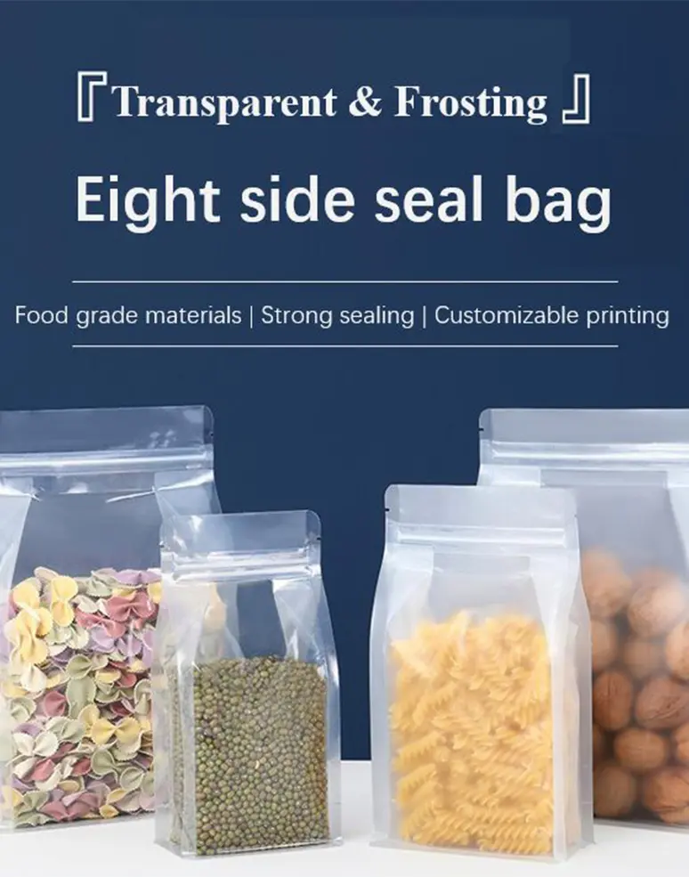 The eight side seal (1)4aw