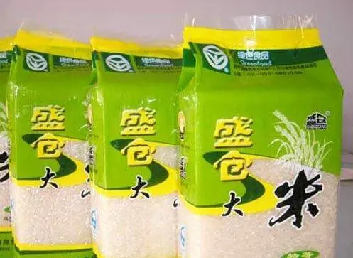 How long can vacuum packed rice be stored?
