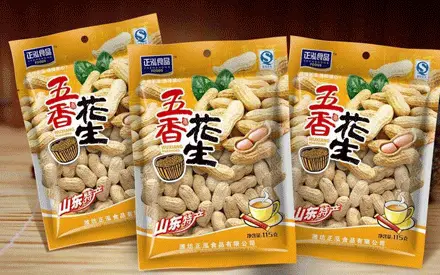 Six tips for identifying the quality of food vacuum packaging bags