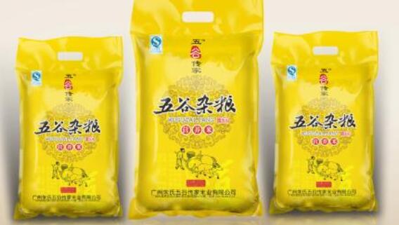 Wholesale phone number of vacuum packaging bags and plastic packaging bags manufacturers